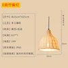 E diameter 25cm [low voltage 24V] waterproof
