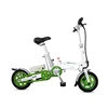 Bici elettrica pieghevole 04