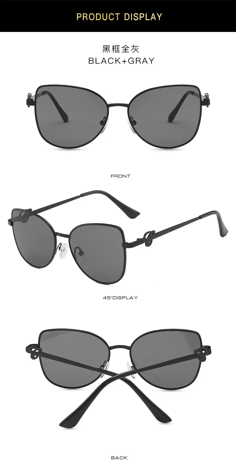 2023 New Metal Cat's Eye Sunglasses European And American Fashion Ins