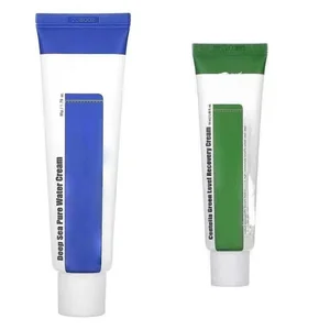 Pariitt Squalene Whitening Moisturizing Repairing Nourishing Deep Hydrating Face Cream 50ml for All Skin Types