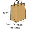 25*13*33