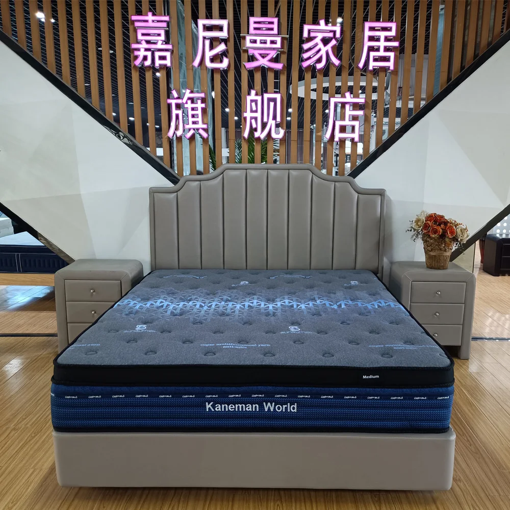 12 Inch Hybrid Pocket Coil Spring Mattress Queen King Size Sleepwell