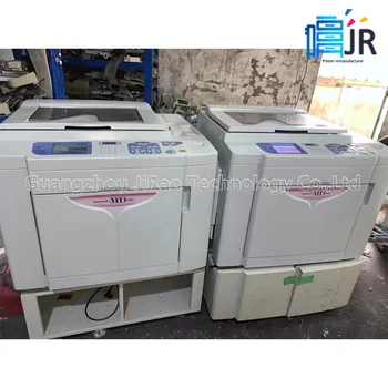 High-Speed Refurbished RISO MD6650/5650 Copier - A3 Digital