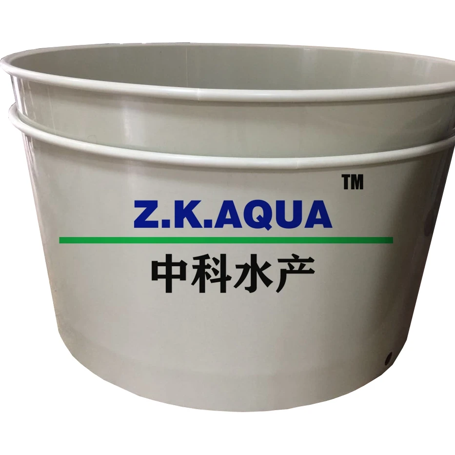 large plastic fish tank