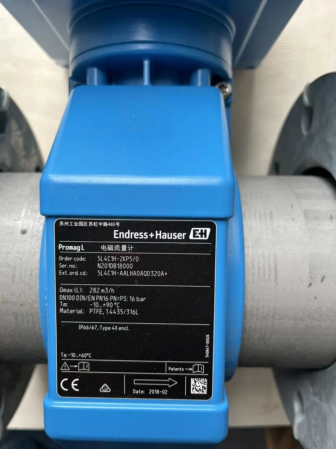 E+h Endress+hauser Electromagnetic Flow Meter Proline Promag W 400 Hard ...