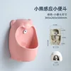 Ensemble complet de quincaillerie de style induction rose marqué