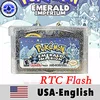 USA Emerald Imperium RTC shell 2