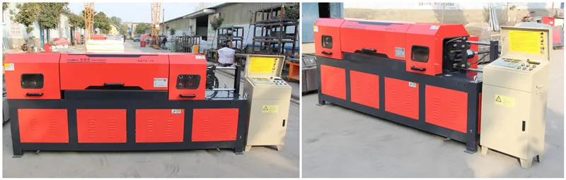 16mm rebar straightening and cutting machine