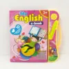 English E-Book Pink