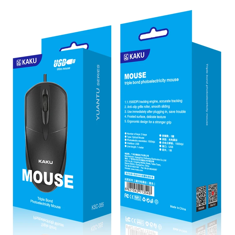 KAKUSIGA Low Price Computer PC Wired USB Official Gaming Mouse