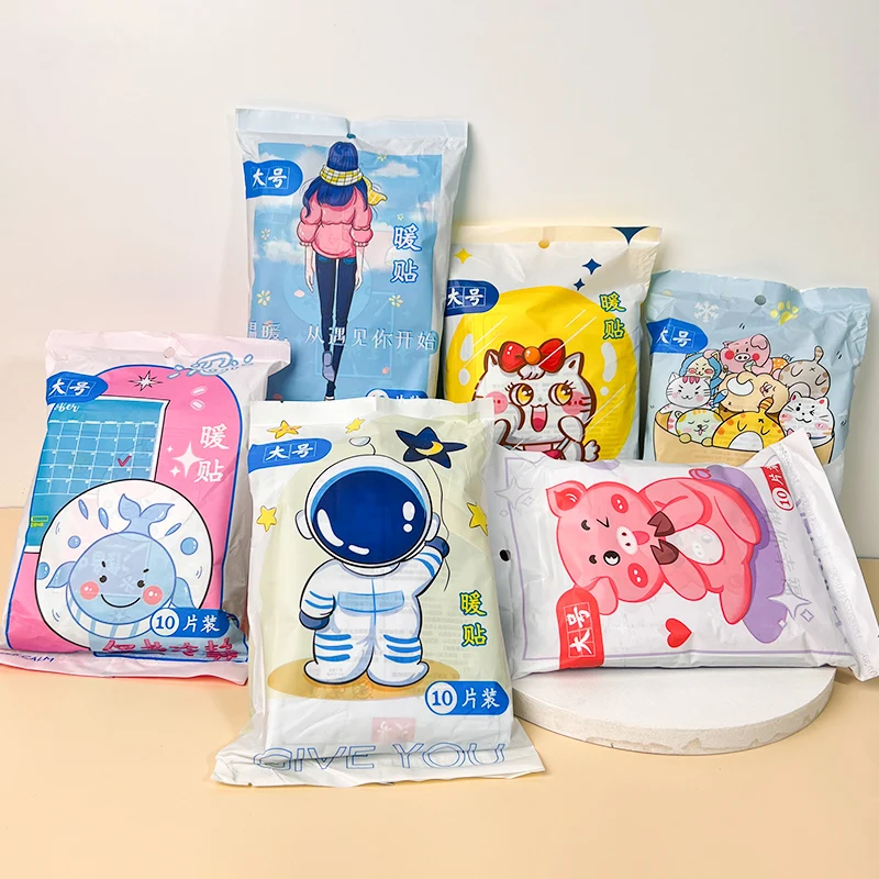 Cartoon Women's Comfort Hot Pack Thermal Patch for Period Pain Relief Disposable Thermal Equipment