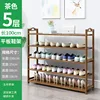 Brown, 5-layer, 100cm [Upgraded and Thickened]