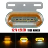 เหลือง-12V