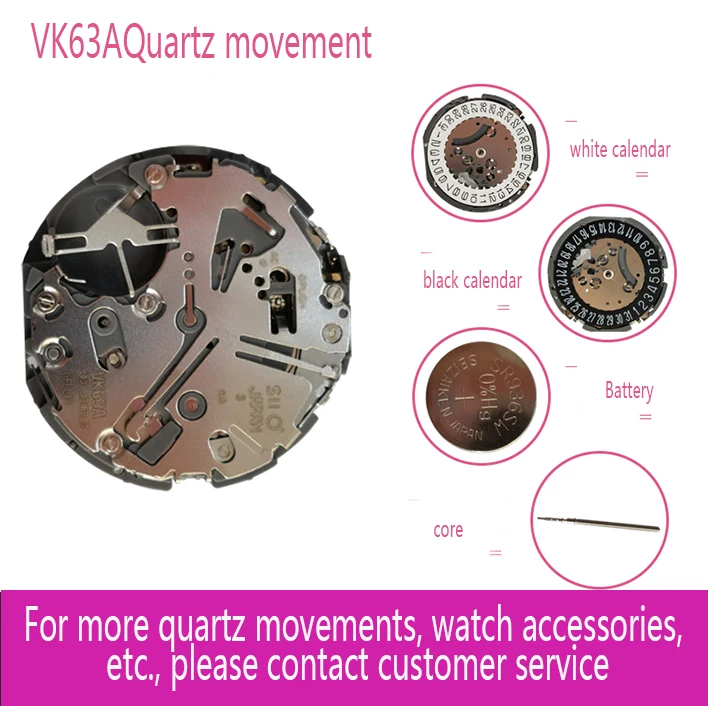 Vk63a quartz clearance movement