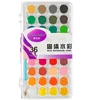 Caja Blanca de 36 Colores