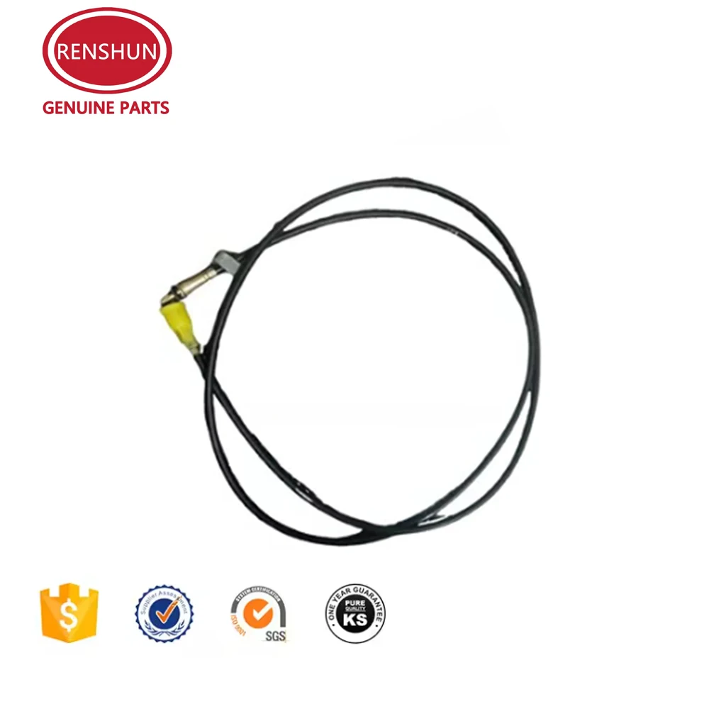 らんらん Renshun 83710-60370 Speedometer Cable for Toyota Land Cruiser