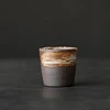 brown 2 -- 50ml
