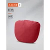One red headrest
