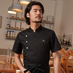 ChuYiBang High-End Men's Black Cotton Blended Chef Jacket Short-Sleeved Summer Restaurant Bar Uniforms Custom Logo for Western