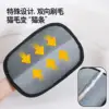 Guantes de depilación electrostáticos recientemente mejorados 1
