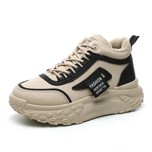 YB51 New Cashmere Winter New Korean Version of High-top Warm Pu Leather Sports Shoes Students Cotton Shoes Female