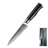 Couteau utilitaire
