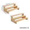 Long, detachable spice rack (40*21*14cm) - 2-pack