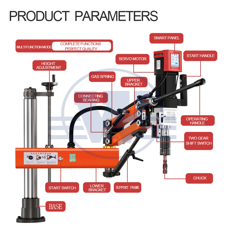Strong Power Drilling and Tapping Machine New Design High Speed Drilling and Tapping Machine