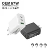 PD PPS 65W