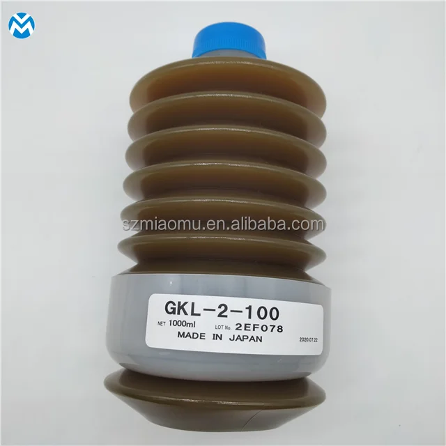 Gkl-2-100 grease06.jpg