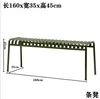 Sgabello da bar: 160*35*45 vedi descrizione