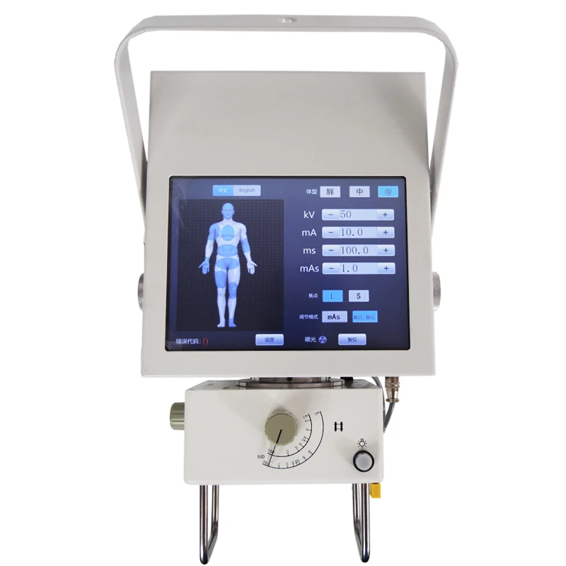 医用便携式x光机价格图片