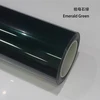 Emerald Green