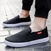 F09-1 black