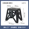 Tabouret haut noir