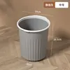 Medium Gray [10L] Quality Choice