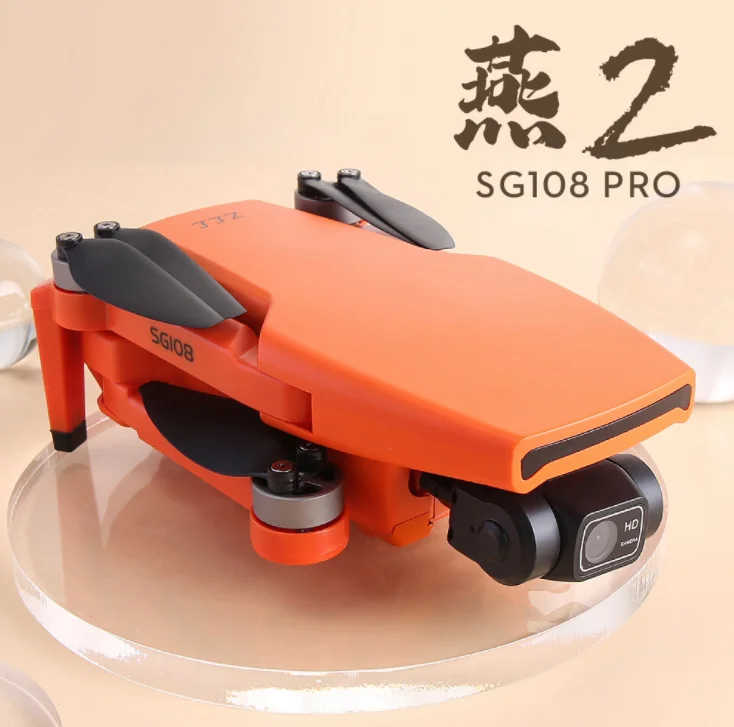 SG108 PRO (1)