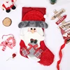 Santa Claus