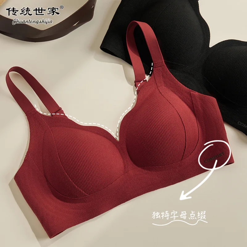 Naked Feeling Comfortable Lift Soft Support Threaded Underwear Push-up Anti Sagging Women's Thermal Bra