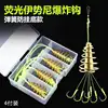 Fluorescent Explosion Hook