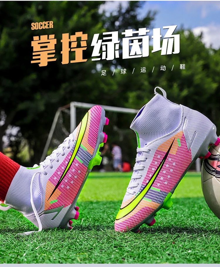 Wholesale Football Shoes High Top Rubber Spikes Football Sports Shoes