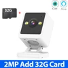 สีขาว 2MP 32G