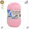 02 light pink