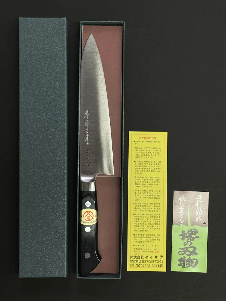 Professional Japanese Sushi Set Knife Kitchen Easy To Sharpen Buy Set