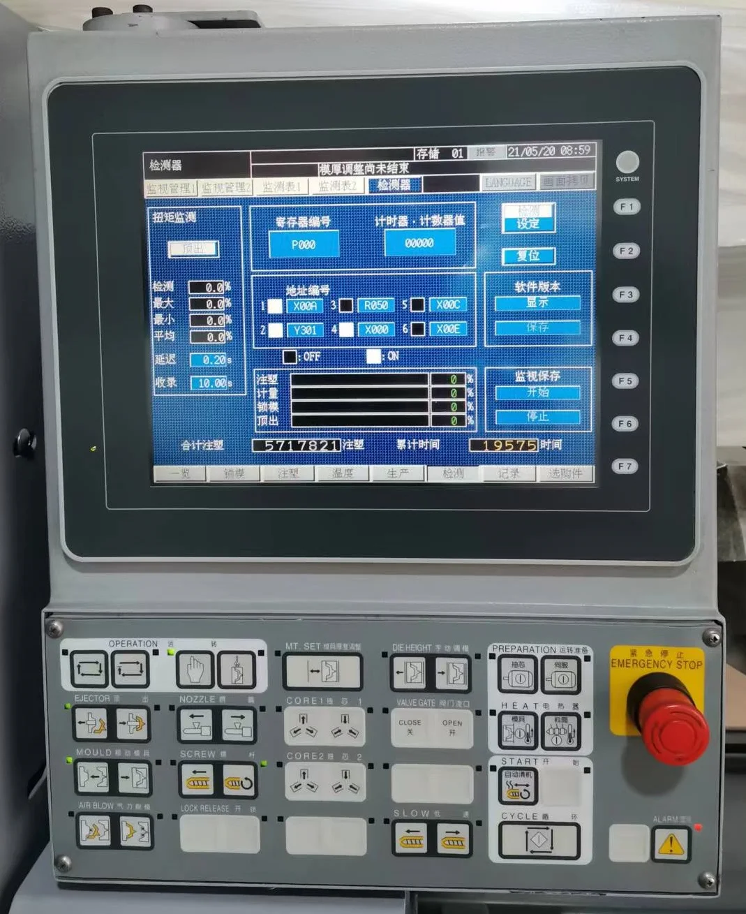 V810IC.jpg