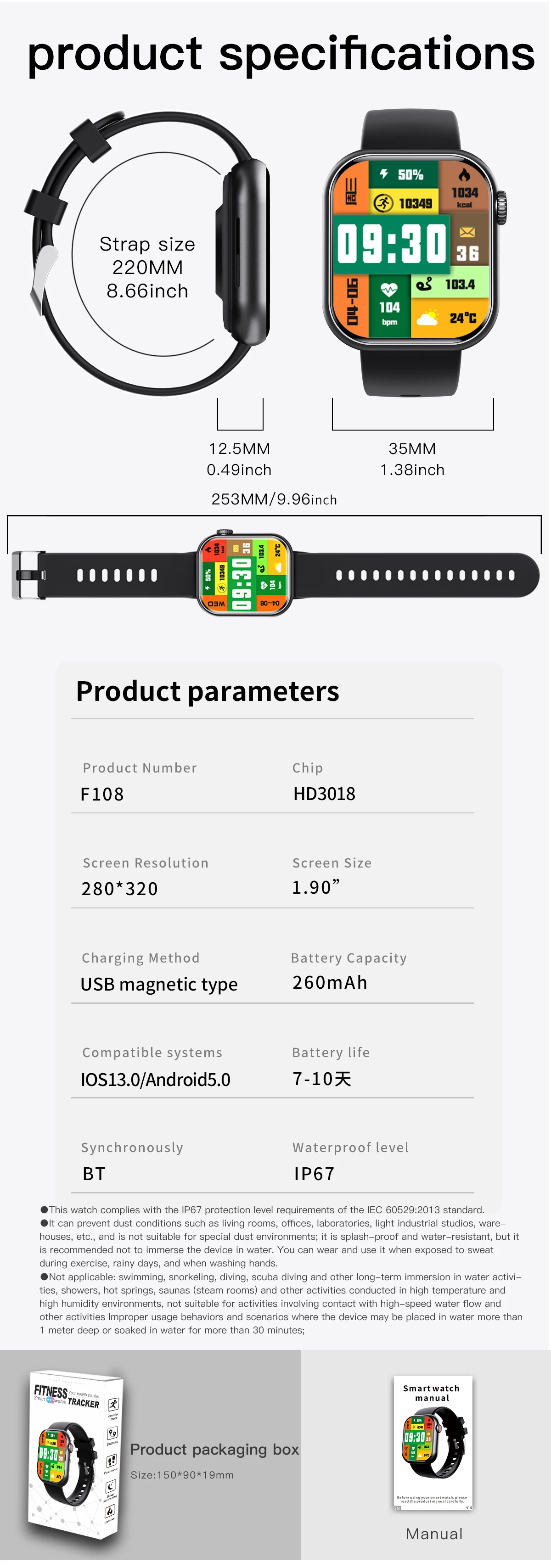 Custom Logo Ip67 Android Rubber Calling Function Black With Flash Light