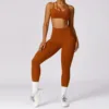 bra+leggings brown