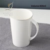 White-400ml4