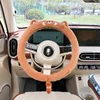 Raccoon steering wheel cover