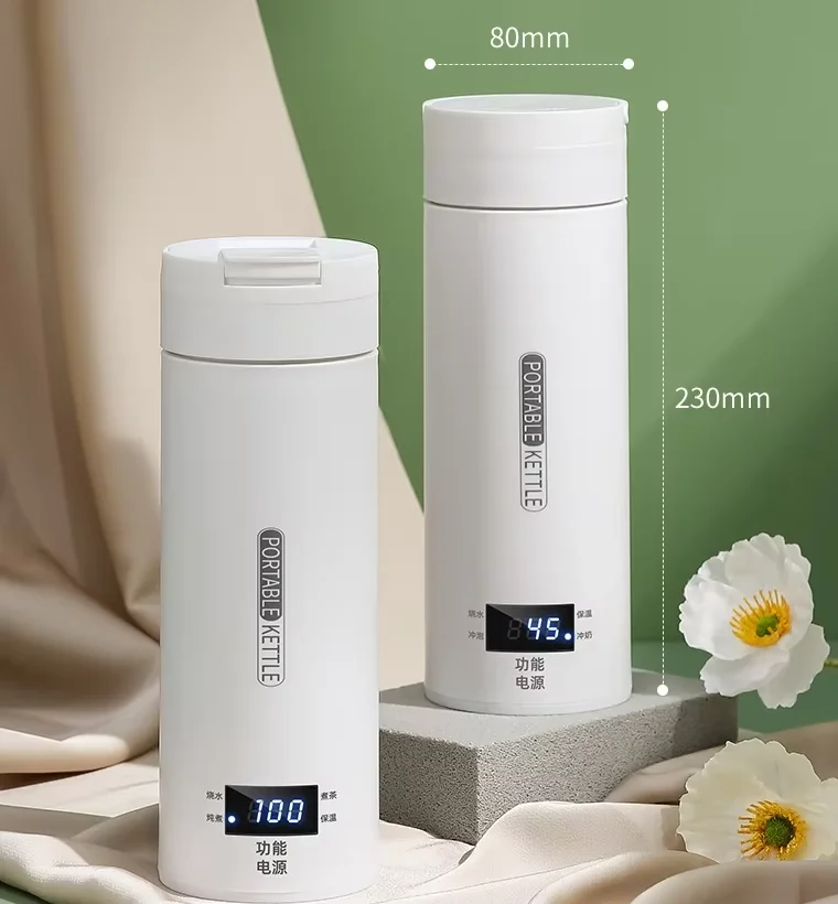 Intelligent Heating Electric Water Cup with Integrated Insulation Cup, Portable Travel Office Mini Small Stainless Steel Kettle